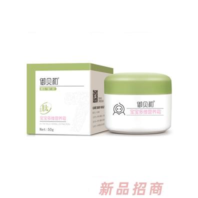 江西知恩堂實業有限公司