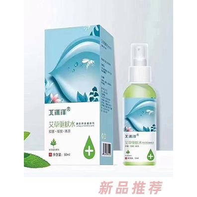 江西艾圣生物科技有限公司