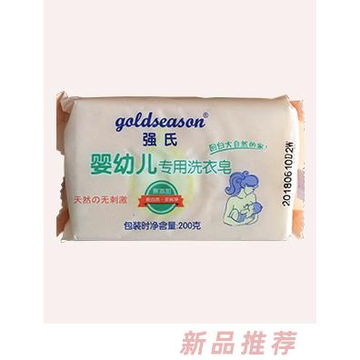 北京強氏日化有限公司