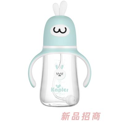 康喂兒趣萌兔玻璃 寬口奶瓶270ML 藍色