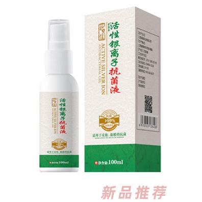 廣東嘉泰嬰童用品有限公司