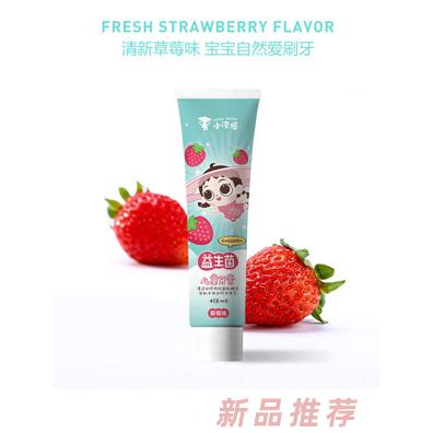 小涼帽品牌事業部