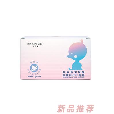 北京華熙海御科技有限公司