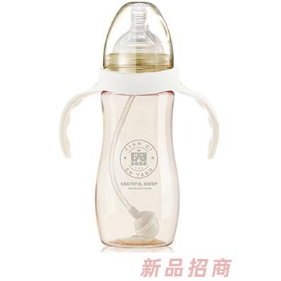 恩羊自然安心奶瓶320ml