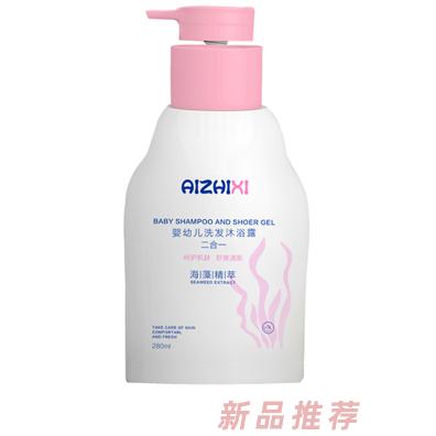 江西德森生物科技有限公司