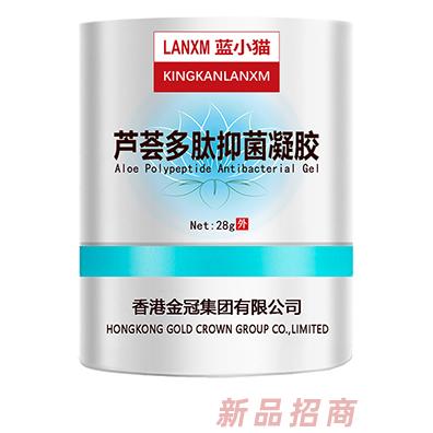 香港金冠集團有限公司