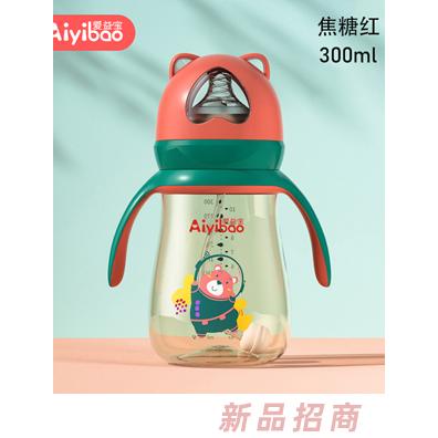 愛益寶一瓶三用PPSO奶瓶 焦糖紅300ml