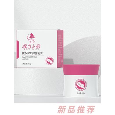 上海夢琳化妝品有限公司