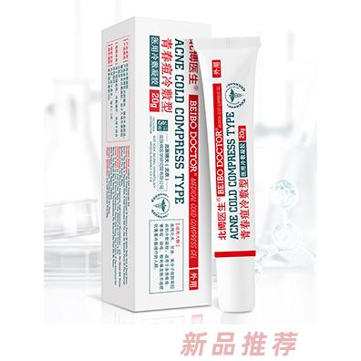北博醫生醫用冷敷凝膠 青春痘冷敷型