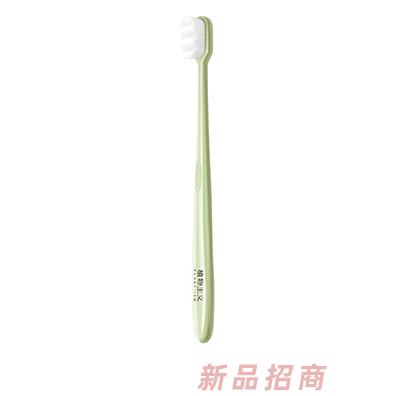植物主義護齦潔齒軟毛牙刷