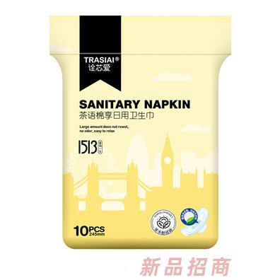 詮芯愛茶語棉享日用衛生巾