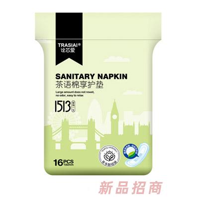 詮芯愛茶語棉享護墊綠色
