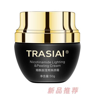 詮芯愛煙酰胺瀅亮煥顏霜