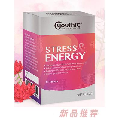 優(yōu)思益維生素B族復合片40片