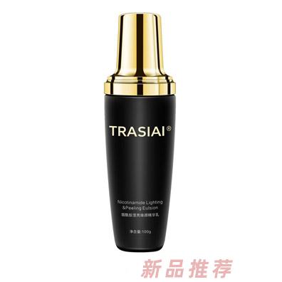 詮芯愛煙酰胺瀅亮煥顏精華乳