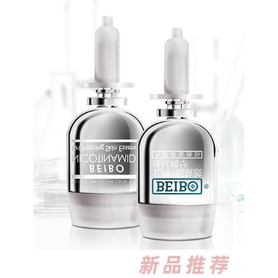 北博煙酰胺煥膚精華液