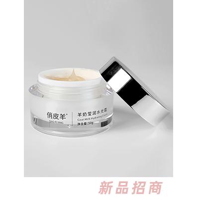 俏皮羊羊奶瑩潤水光霜