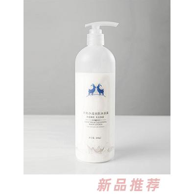 俏皮羊羊奶凈透潤膚沐浴露