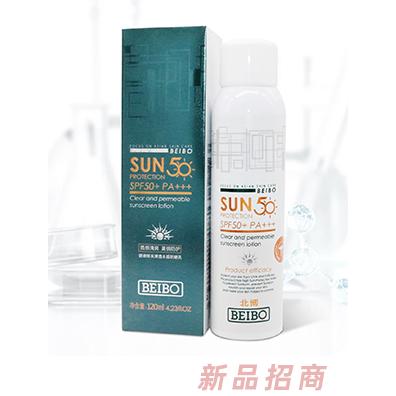 北博清透水感防曬乳