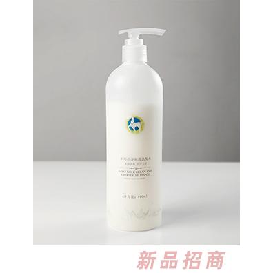 俏皮羊羊奶潔凈順滑洗發(fā)水