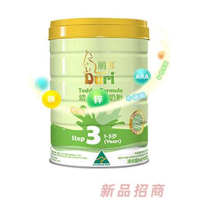 北京怡寶樂佳商貿(mào)有限公司