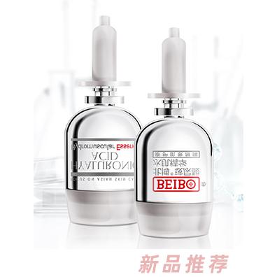 北博玻尿酸水肌精華液