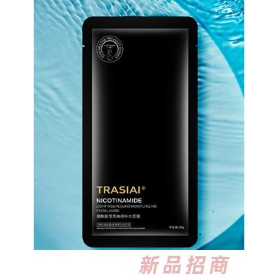 詮芯愛煙酰胺面膜