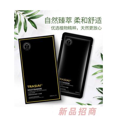 詮芯愛面膜