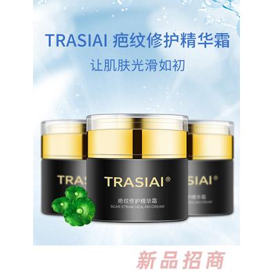 詮芯愛疤紋修護精華霜