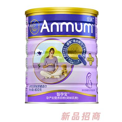 安滿孕產(chǎn)婦營養(yǎng)奶粉罐裝800g