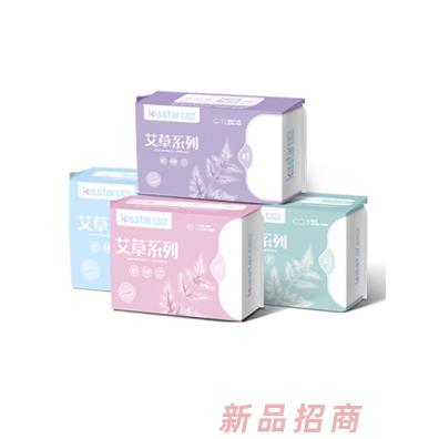 親格艾草系列衛生巾