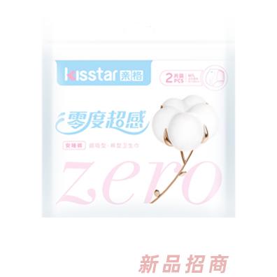 親格零度超感安睡褲