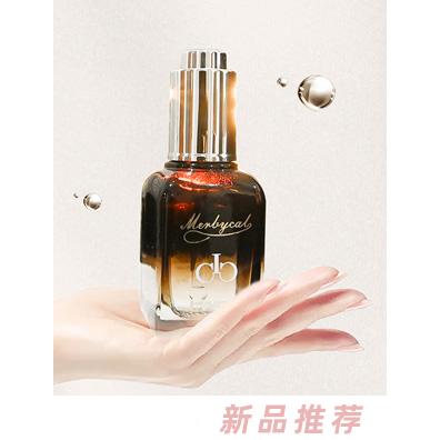 Merbycal（咪貝康）臻純抗皺緊致精華