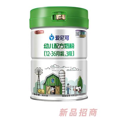 北安宜品努卡乳業有限公司