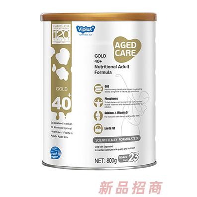 維愛佳中老年配方奶粉