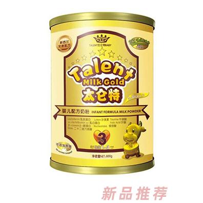 杭州親恩貿易有限公司