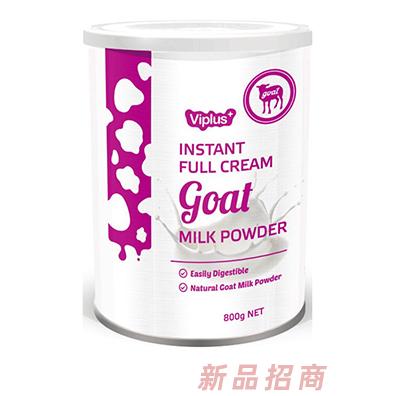 維愛佳孕產(chǎn)婦配方奶粉