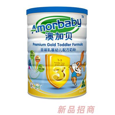 重慶仁道商貿有限公司