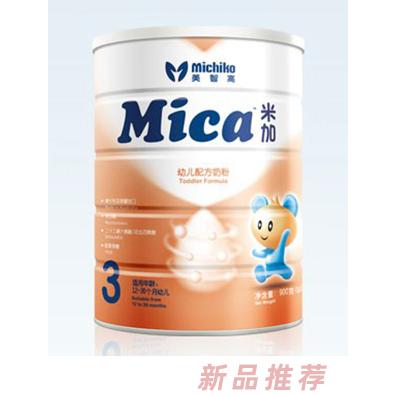 美智高乳業（江門）有限公司