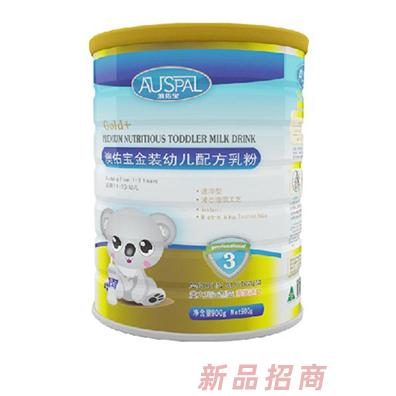 澳貝(福建)商貿有限公司