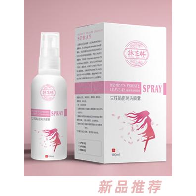 詠芝林女性私密免洗噴霧