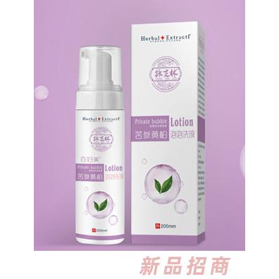 詠芝林苦參黃柏泡泡洗液