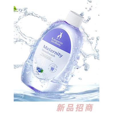 袋鼠媽媽孕婦漱口水