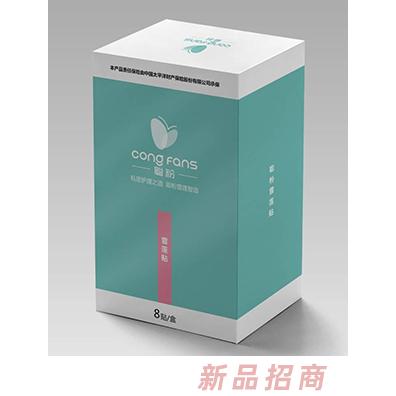 聰粉雪蓮貼 8貼裝