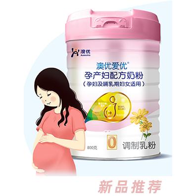 澳優愛優孕產婦配方奶粉