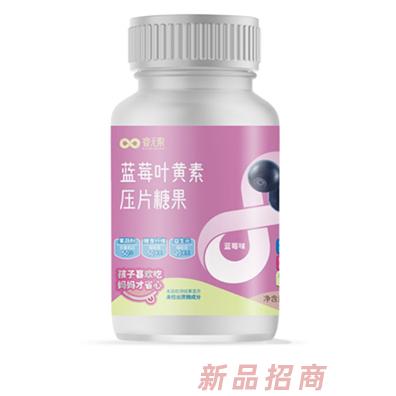 睿無限品牌事業(yè)部