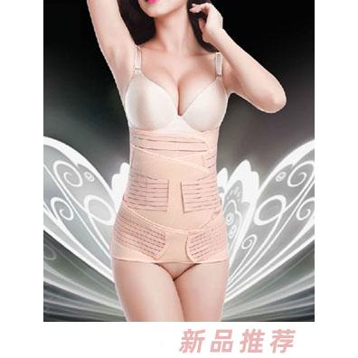 阿卡奇束腹帶