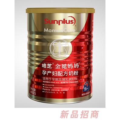 培芝金冕媽媽孕產婦配方奶粉