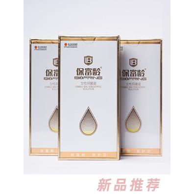 廣西保富齡生物科技有限公司