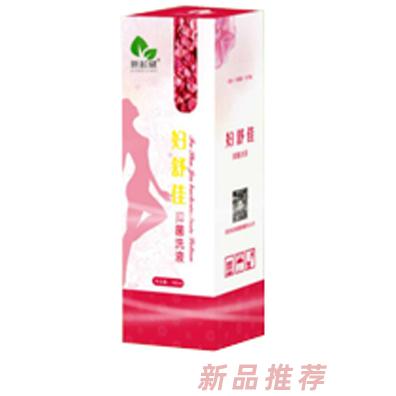 新起健婦舒佳抑菌洗液